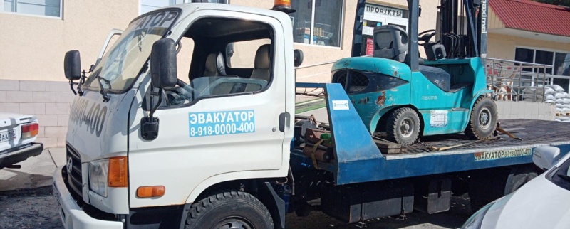 Эвакуатор спецтехники